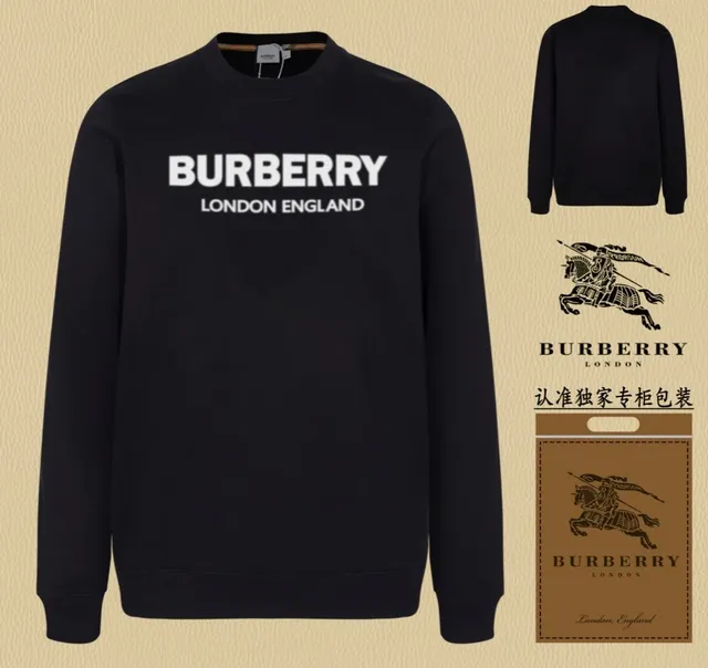 Burberry Crewneck Sweatshirt Logo Print