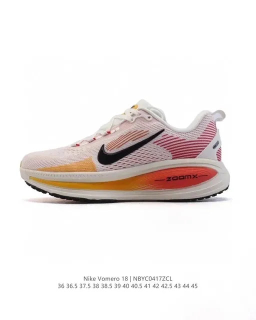 Nike Vomero 18 Sunset Glow