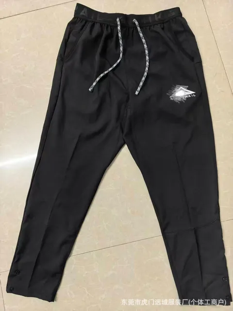 8056 Black