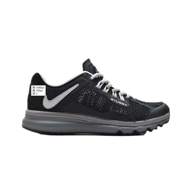 Nike × Stüssy Air Max TN
