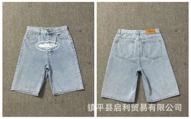 8016浅蓝色