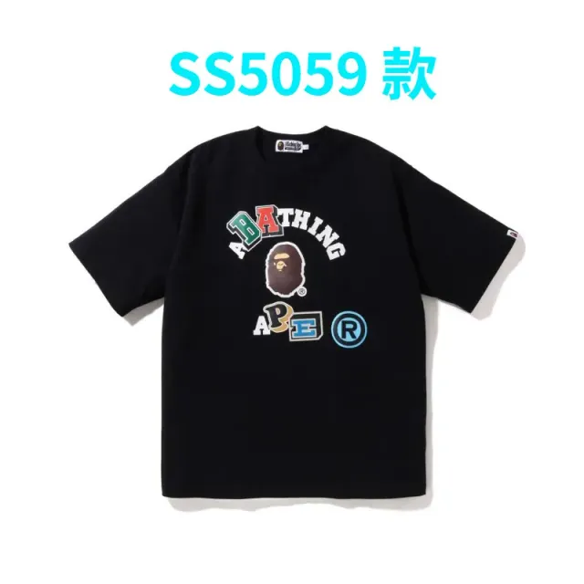 Burgundy 5059 black