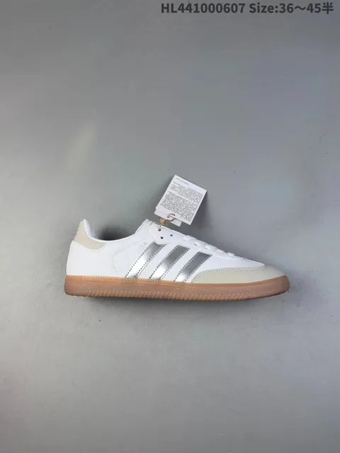 Adidas Samba White Silver Gum