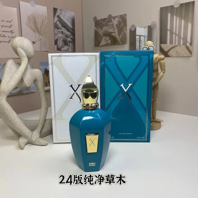 24版纯净草木100ML