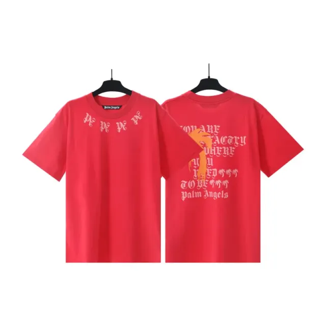 2316 red