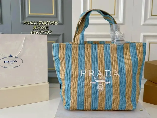 Prada Straw Tote Bag Summer Limited Edition