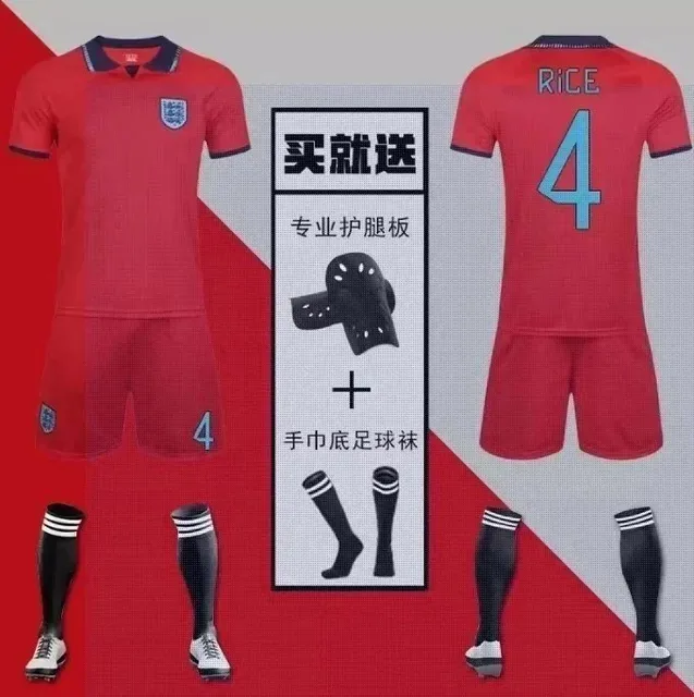 England National Team × Adidas England Home Kit 2024 Red