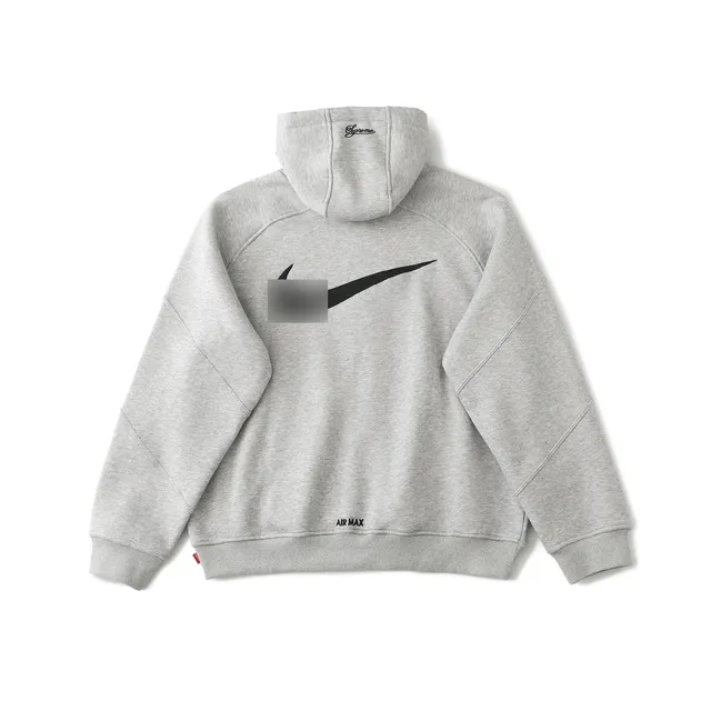Supreme Nike Air Max Hooded Sweatshirt Heather Grey