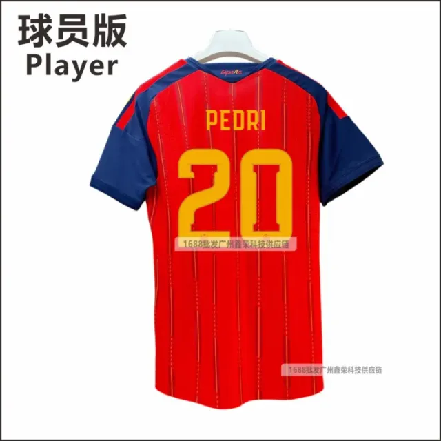 短袖20号