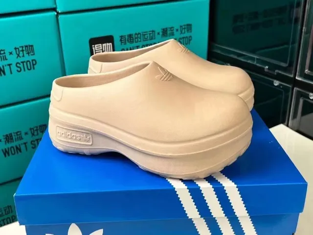 Adidas Foam Runner Beige