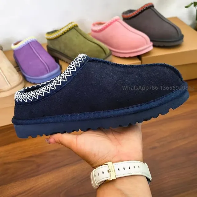 UGG Slipper Knit Trim