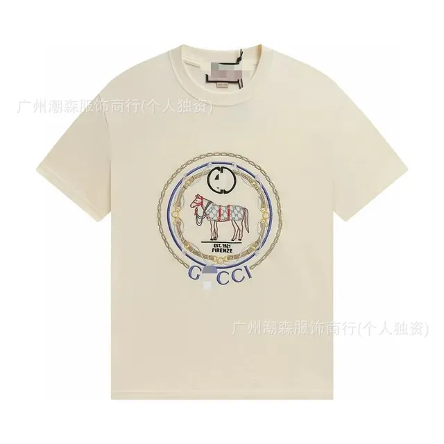 Gucci Embroidered Horse Tee