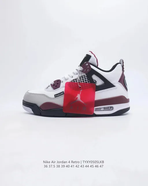 Air Jordan 4 Retro Paname