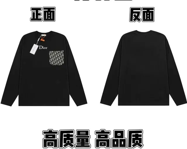 DD-LMWY-0079