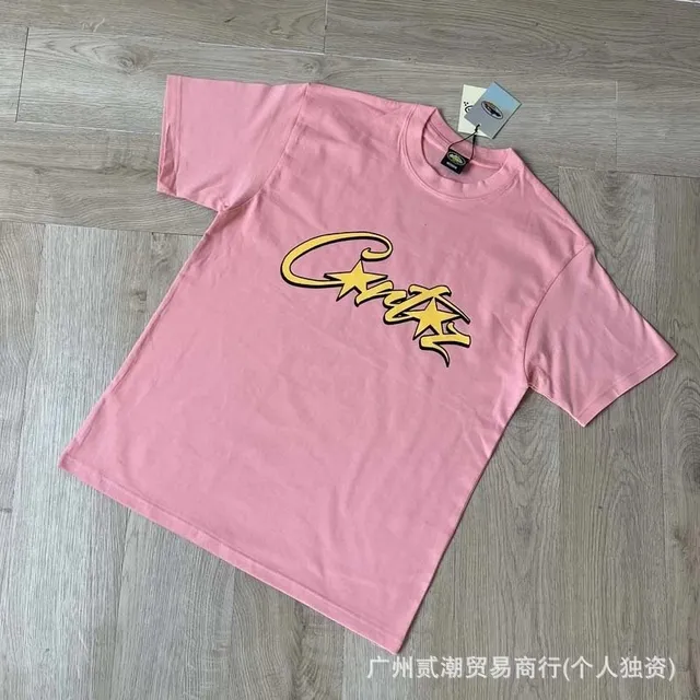 568樱花粉
