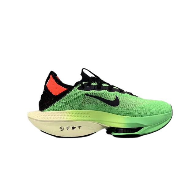 Nike Air VaporMax Neon Green