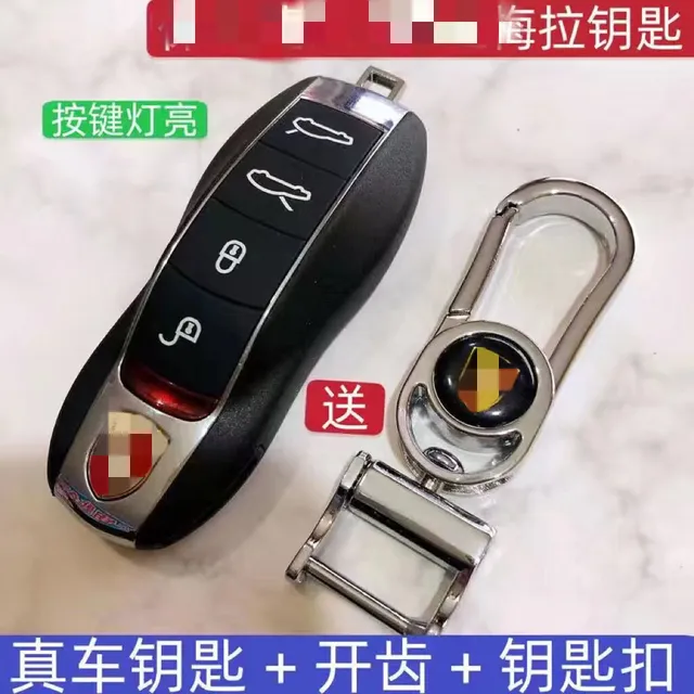 4-key gemstone section key with circuit board toothed keychain
