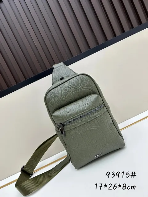 17 x 26 x 8