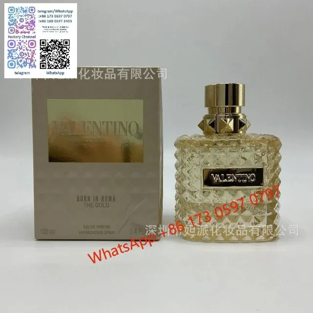 戏梦千金100ml