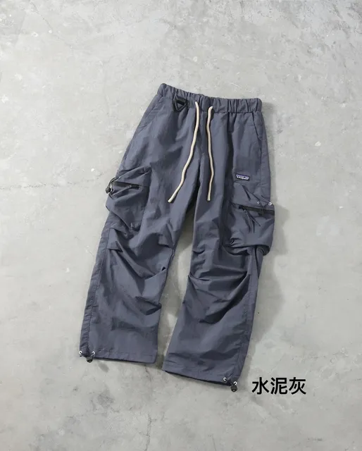 Patagonia Cargo Pants Cement Grey