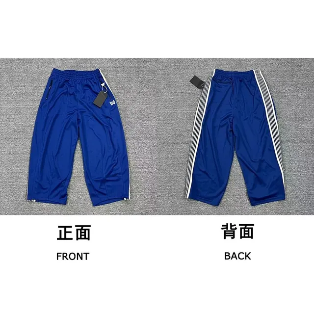 Klein Blue