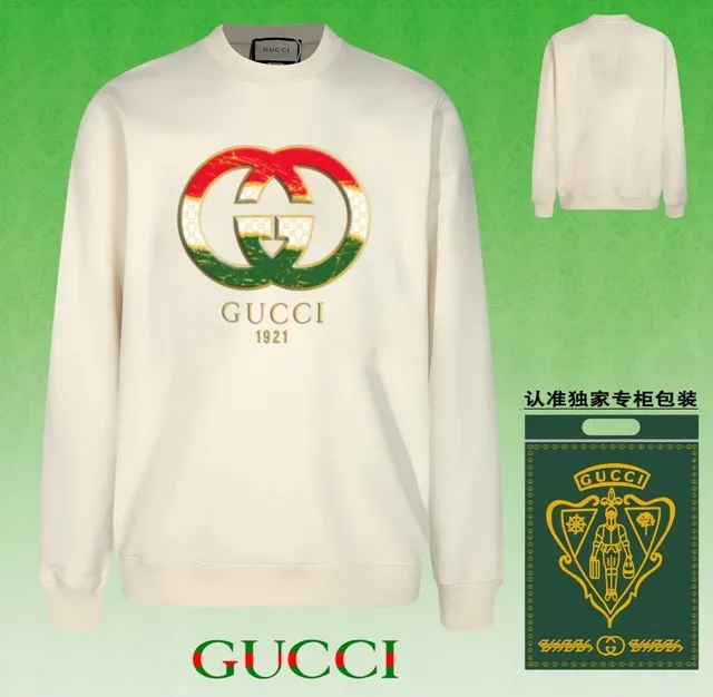 Gucci Crewneck Sweatshirt GG Logo Print