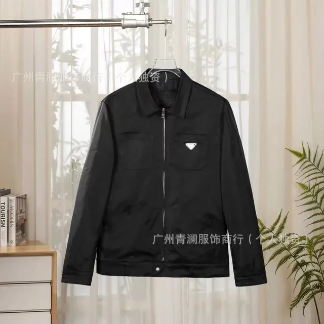 Prada Zip-Up Jacket Triangle Logo