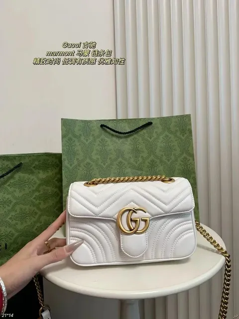 Gucci GG Marmont Chain Bag Matelassé Quilted