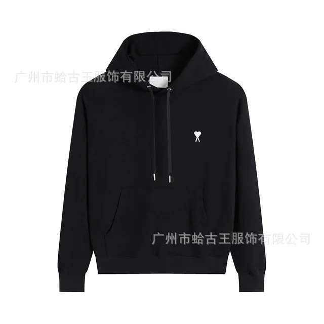 黑色-307#