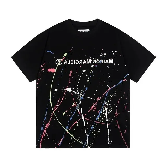 StarBuy Finds