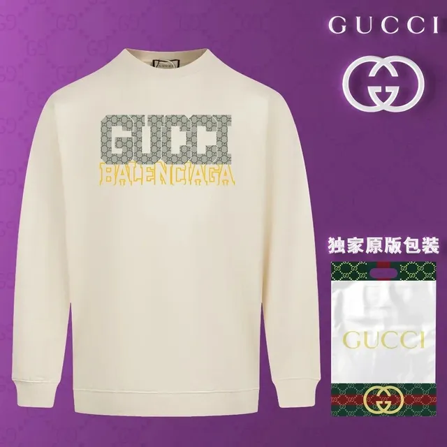 Gucci Crewneck Sweatshirt GG Logo Balenciaga Print