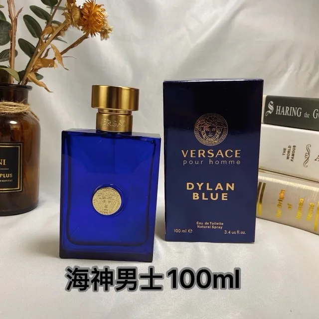 Versace Pour Homme Dylan Blue