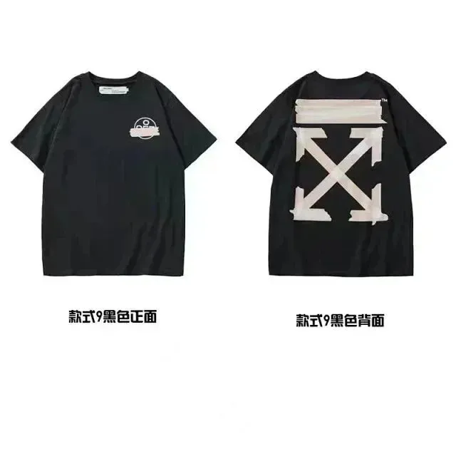 ts-04(非质量问题,不退不换)