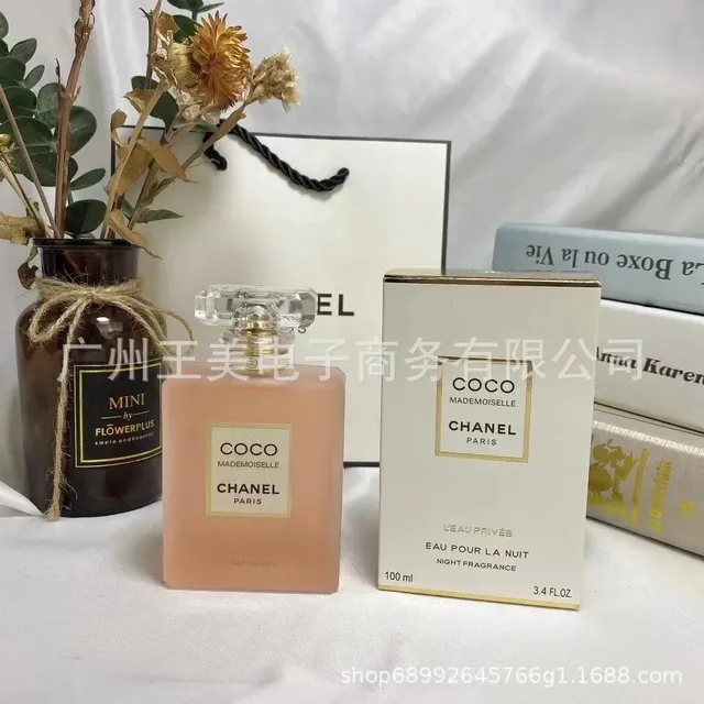 Chanel Coco Mademoiselle Eau Privée Night Fragrance