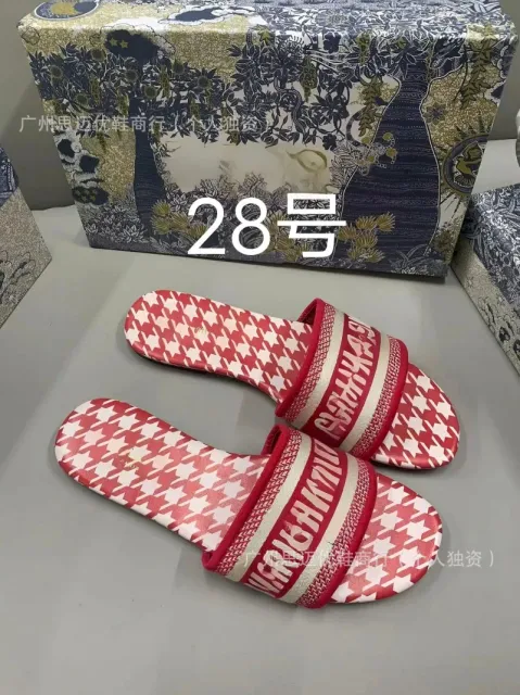 颜色28
