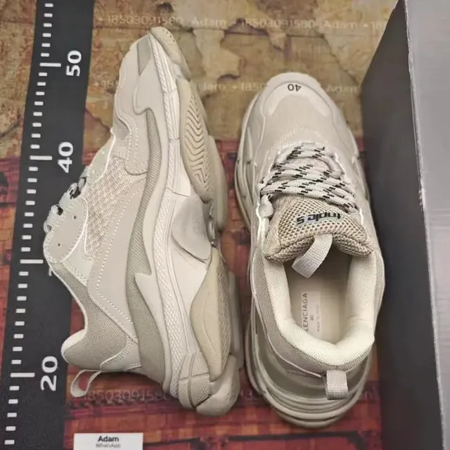 Balenciaga Triple S Beige Mesh