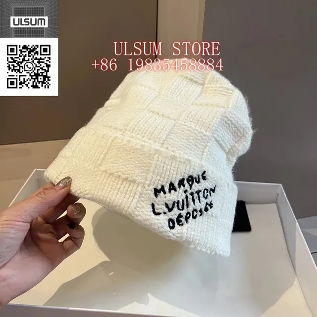 Louis Vuitton Knit Beanie Basketweave with Embroidered Logo