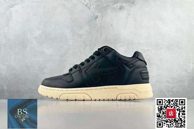 Balenciaga Speed Trainer