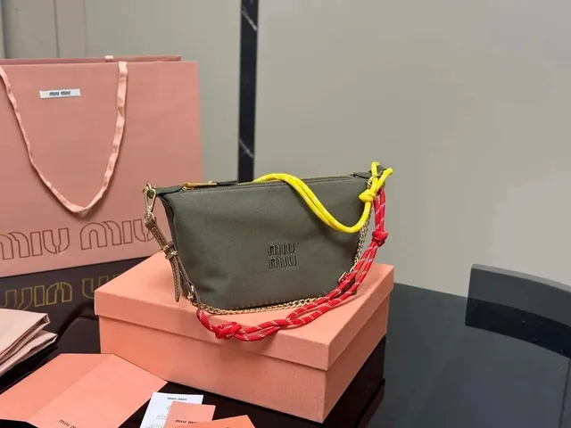 Miu Miu Mini Crossbody Bag Olive Green with Rope Strap