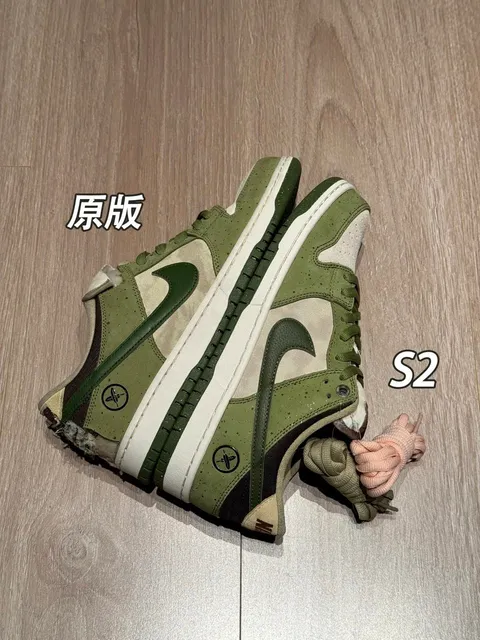 DUNK SB Yuto绿白 HF8022-300