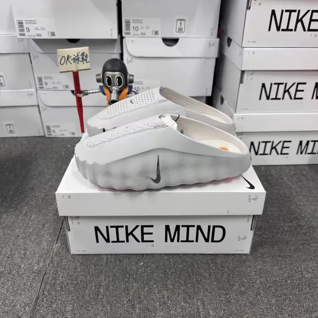 Nike Mind White Grey