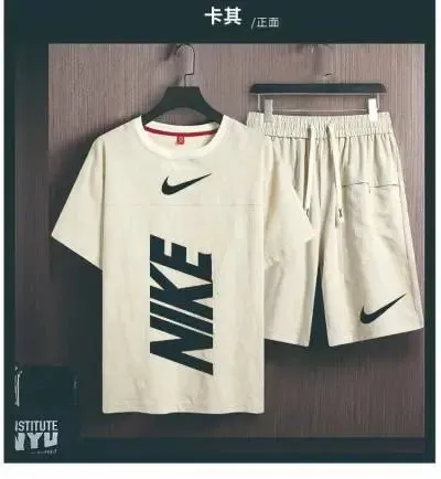 Nike T-Shirt and Shorts Set Beige Logo Print