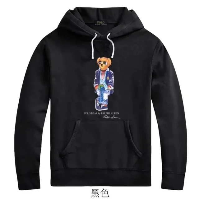 Polo Ralph Lauren Polo Bear Hoodie Black with Graphic Print