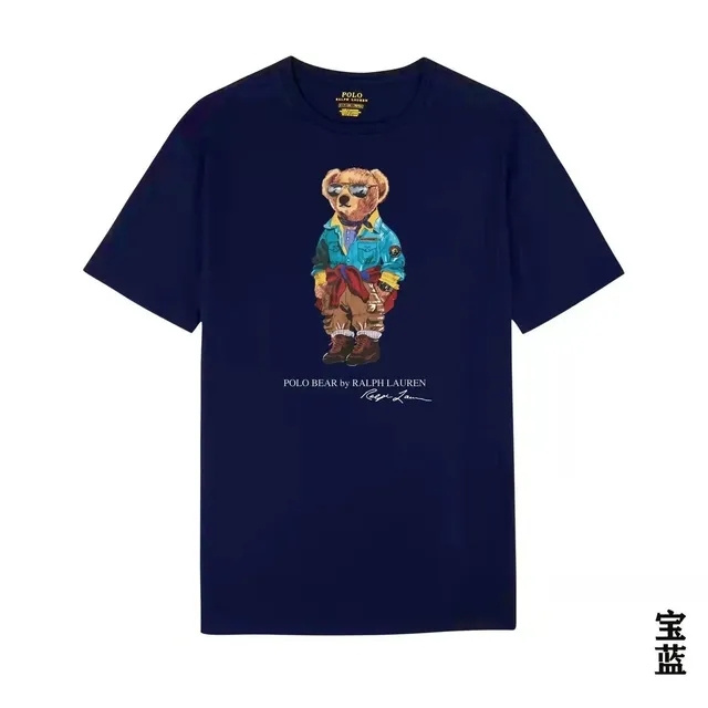 Polo Ralph Lauren Polo Bear Tee Classic Bear Graphic