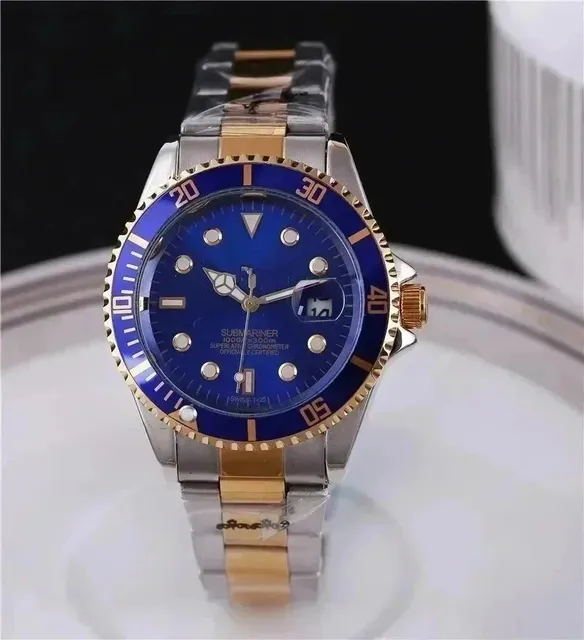 StarBuy Finds