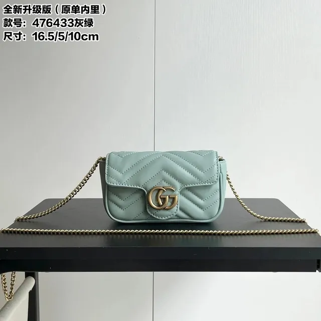 16.5-5-10c m