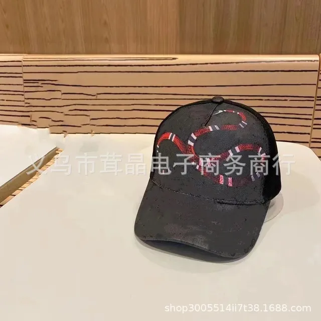 Gucci Snapback Cap King Cobra Print