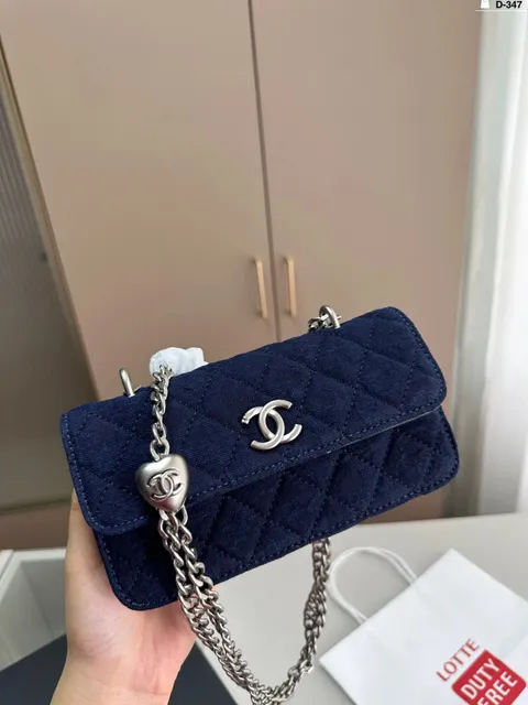 Chanel Classic Flap Quilted Denim