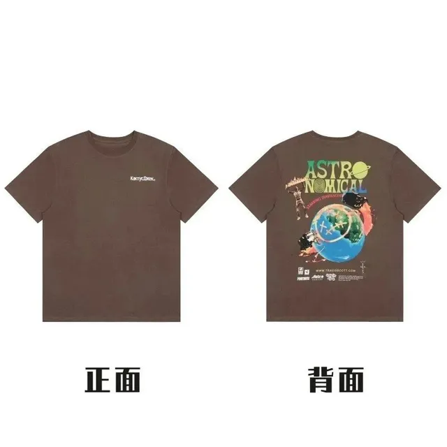 样式25#—咖啡色
