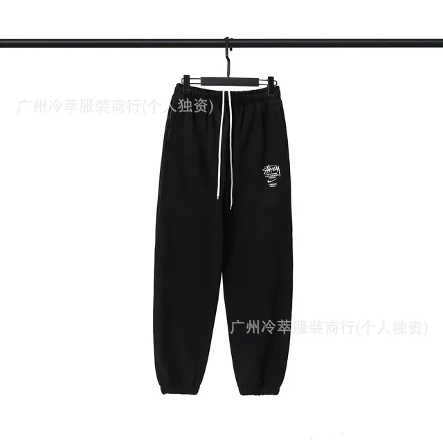 Stüssy × Nike Jogger Pants